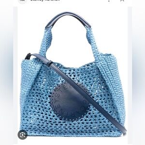 ❗️SOLD❗️Authentic Stella McCartney raffia crossbody bag